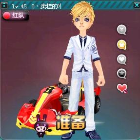 力和全面的 力和全面的