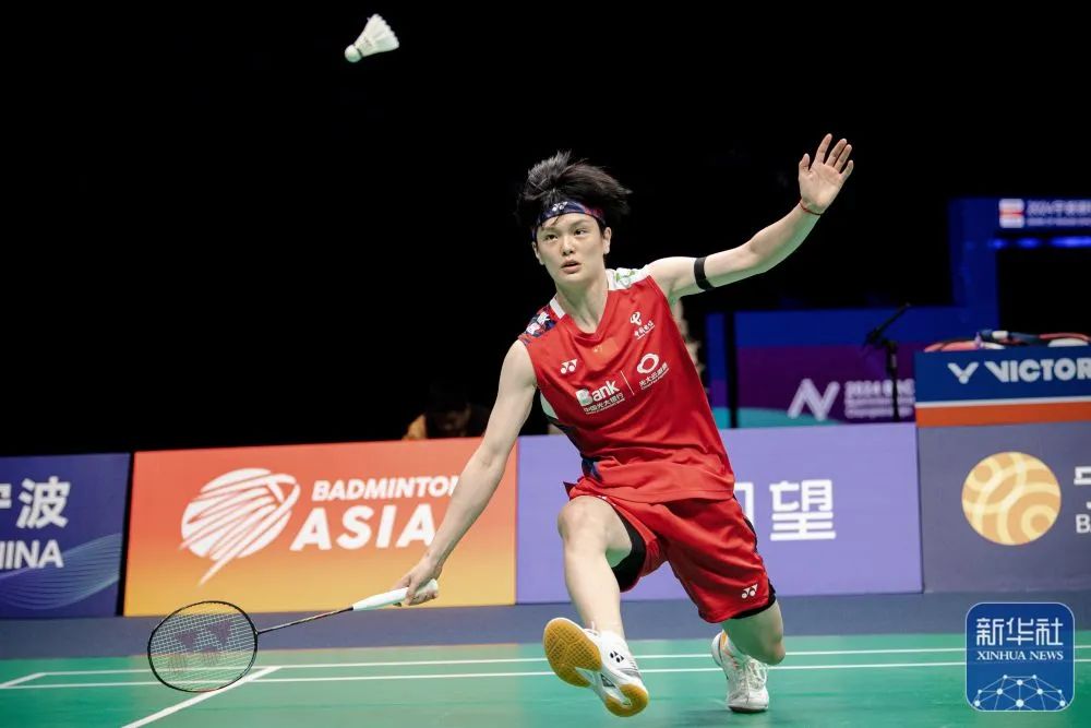 防守策略成 防守策略成