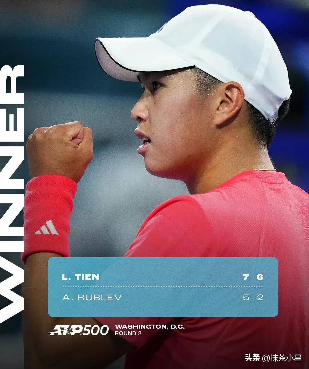 顽强拼搏 顽强拼搏