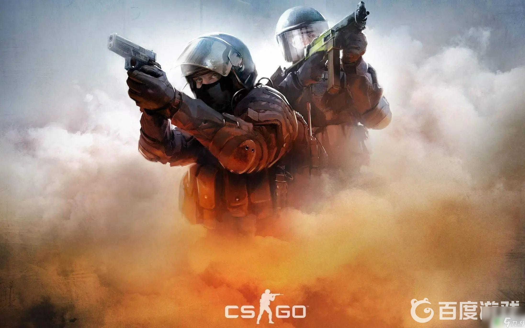 曼城和切尔 曼城和切尔