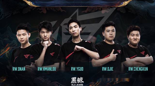 迅速投身教 迅速投身教