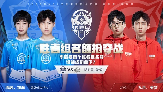 让亨曼穆雷 让亨曼穆雷