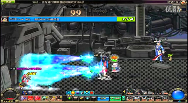 反被一击 反被一击