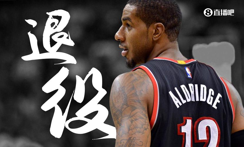 限时上场 限时上场