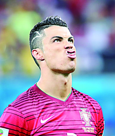 和平精英P 和平精英P