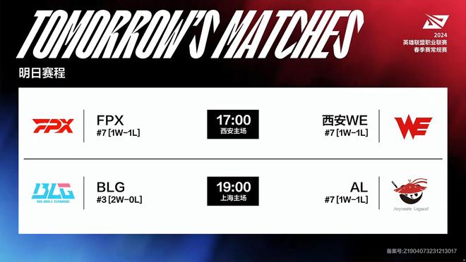 找射手手感 找射手手感