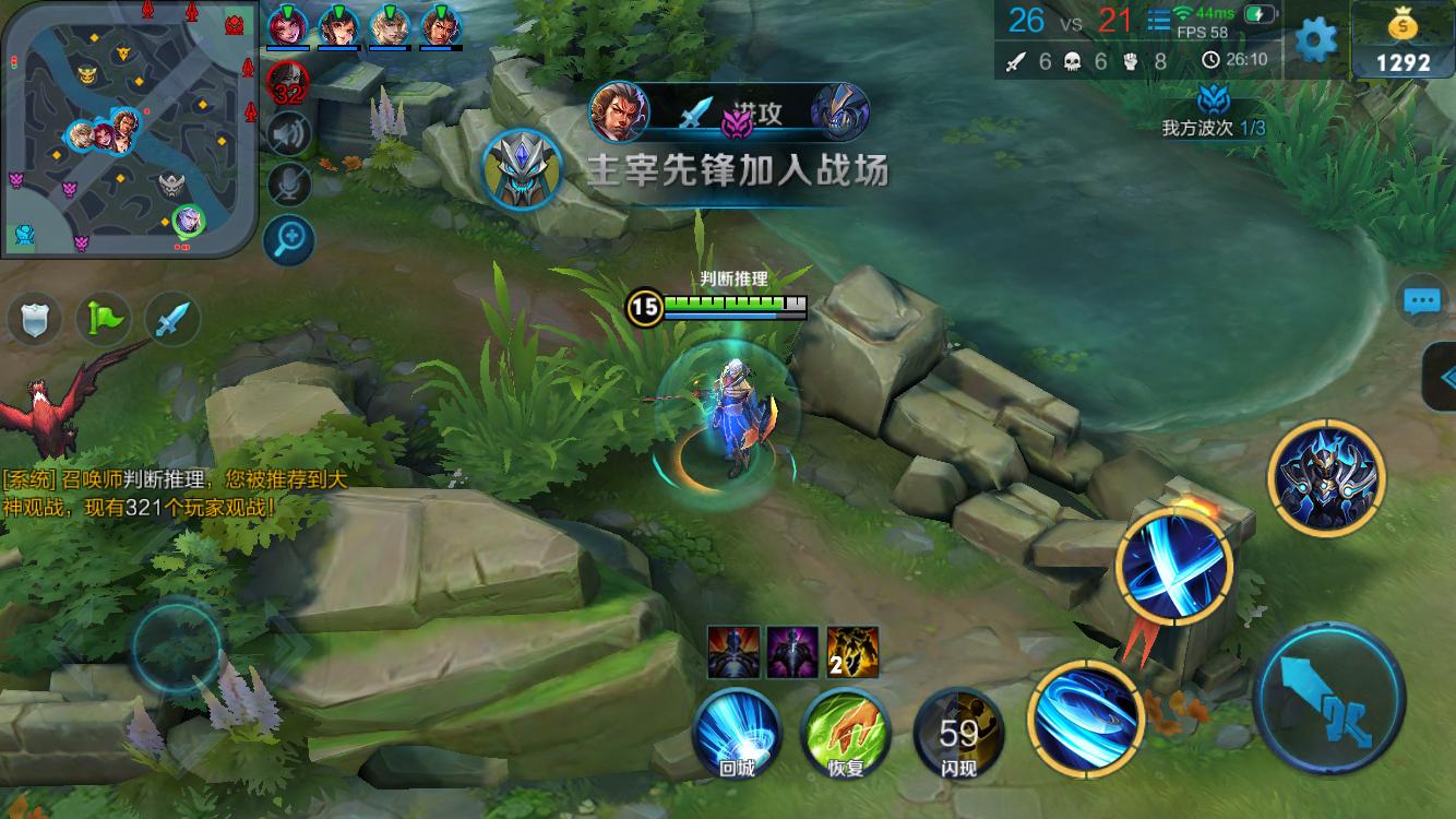 防守打法 防守打法