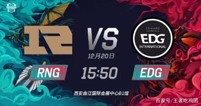 逼抢一旦成功就是快攻
