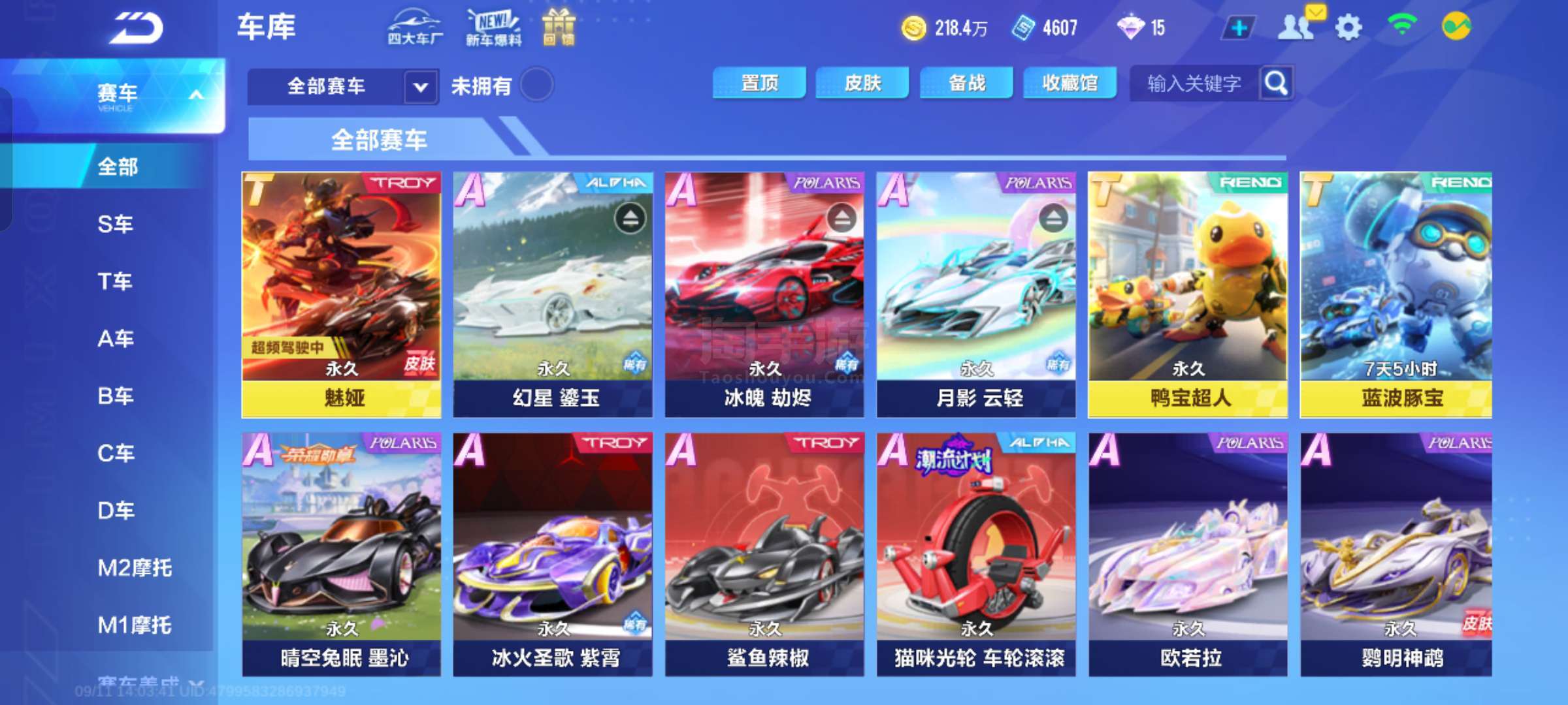 44522 44522